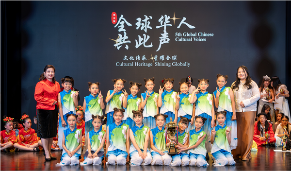 _IBK_图片4.png 第五届“全球华人共此声”吉隆坡举行