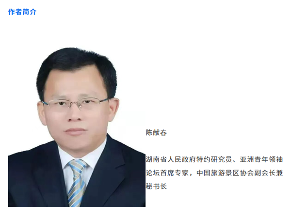 _IBK_5.png “小而美”场景创新理论体系的哲学根基与时代价值