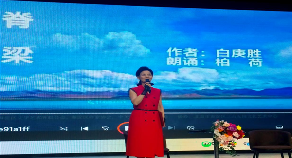 _IBK_图片2.png 著名作家、中国作协副主席白庚胜做客“百川汇海·作家大讲堂”开讲 深情诠释“深耕文化大地”的时代担当