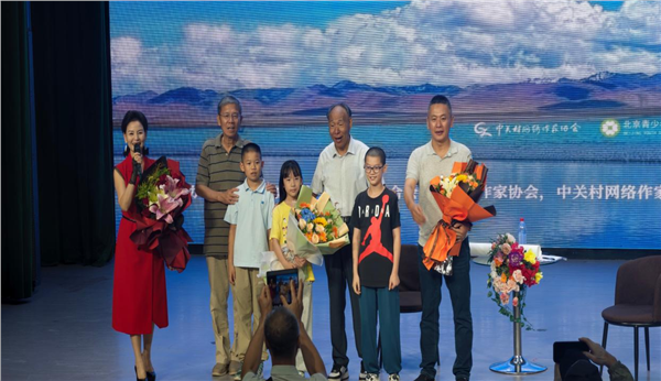 _IBK_图片3.png 著名作家、中国作协副主席白庚胜做客“百川汇海·作家大讲堂”开讲 深情诠释“深耕文化大地”的时代担当