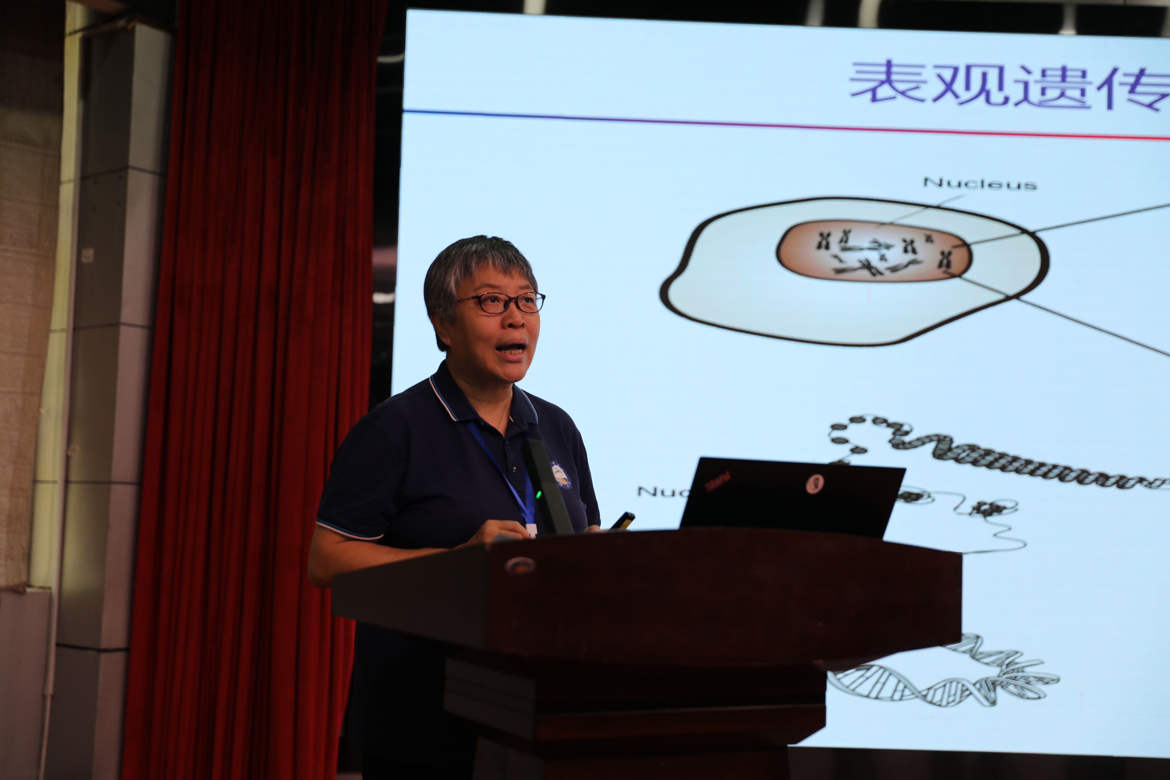 河南省遗传学会2026年学术年会在安阳工学院召开