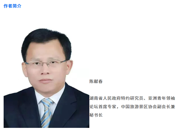 _IBK_8.png “小而美”场景创新创造意义消费——解码“消费新政”的政策逻辑与实践路径