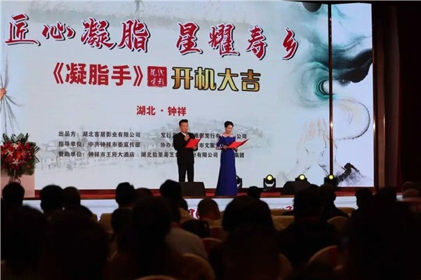 _IBK_1.jpg 知名演员主演!这部电影在湖北取景,即将上映