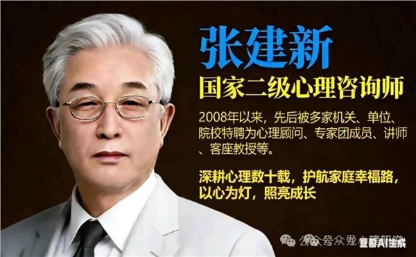 _IBK_6.jpg 专访中国心理学自主知识体系探索者杨韶刚教授:皓首怀赤心,奋斗永在路上