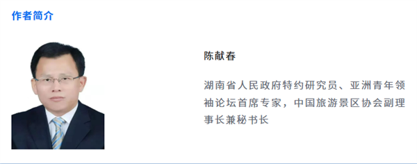 _IBK_5.png 陈献春:用“小而美”演艺讲好中国故事