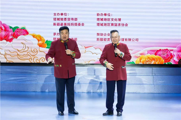 _IBK_6.png 礼赞祖国颂华章 石榴同心润塔城 ——知名艺术家携新疆最美妈妈公益慰问行