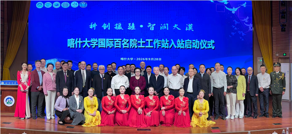 _IBK_图片5.png _IBK_图片5.png