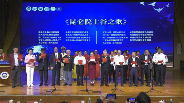 _IBK_图片2.png _IBK_图片2.png