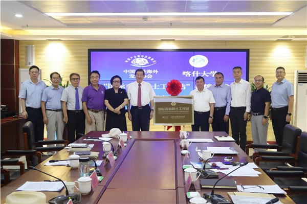 _IBK_图片1.png _IBK_图片1.png
