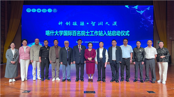 _IBK_图片4.png _IBK_图片4.png