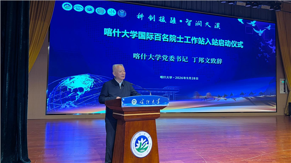 _IBK_图片1.png