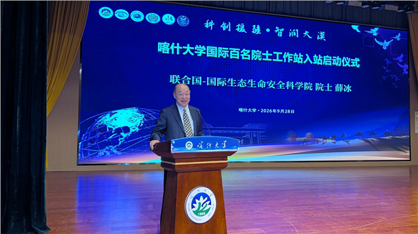 _IBK_图片7.png