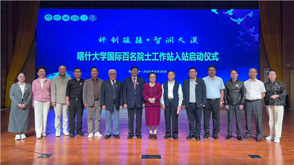 _IBK_图片9.png _IBK_图片9.png