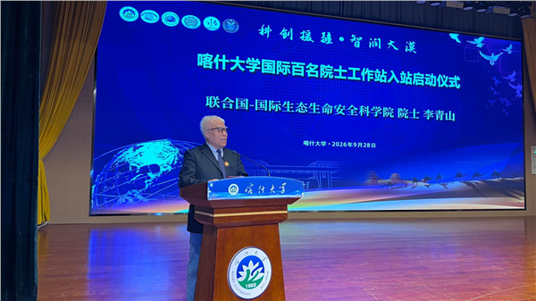 _IBK_图片6.png