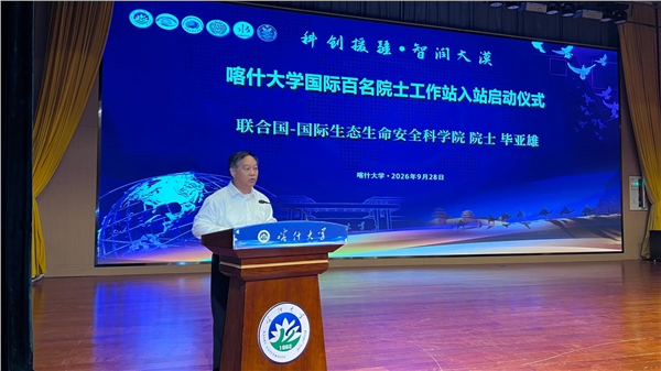 _IBK_图片5.png