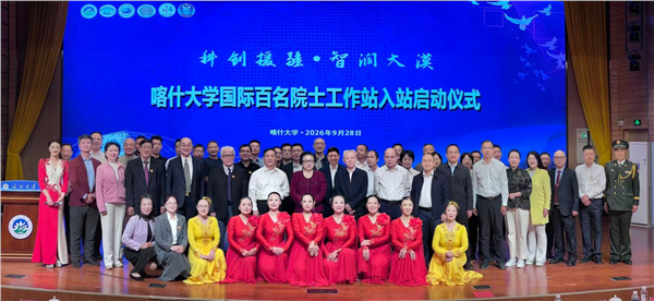 _IBK_图片11.png _IBK_图片11.png