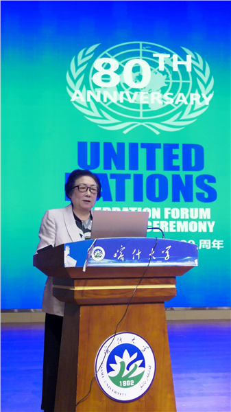_IBK_图片3.png _IBK_图片3.png