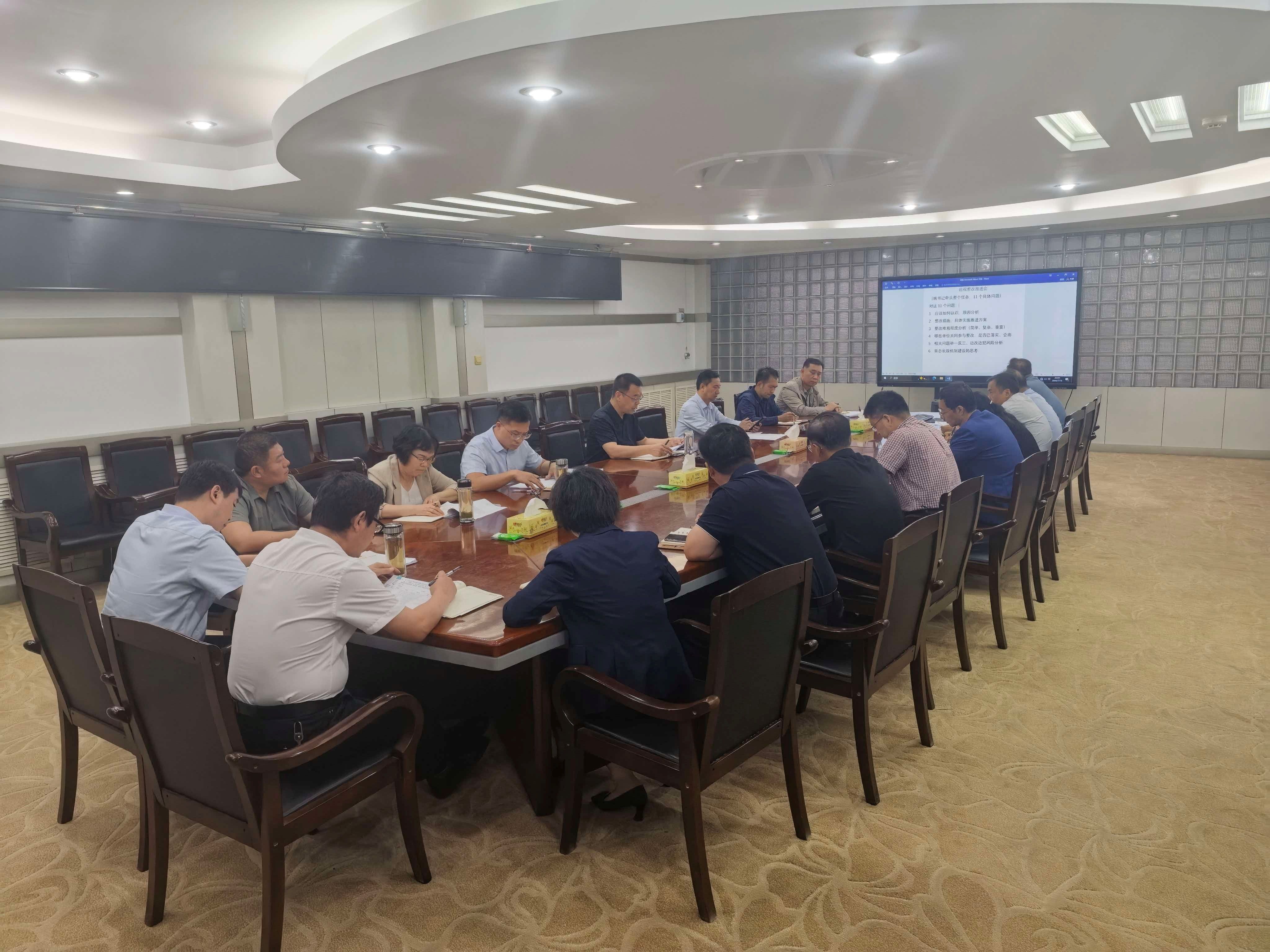 安阳工学院党委书记姚勇主持召开巡视“回头看”自身牵头整改问题工作推进会