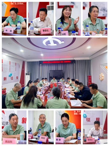 _IBK_2.jpg 蚌埠市心连心志愿者协会三届二次理事会圆满召开
