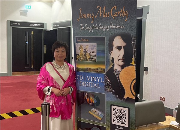 _IBK_18.jpg 爱尔兰国宝Jimmy MacCarthy都柏林涅槃重生 国家音乐厅见证陈秋梅女士东方华彩