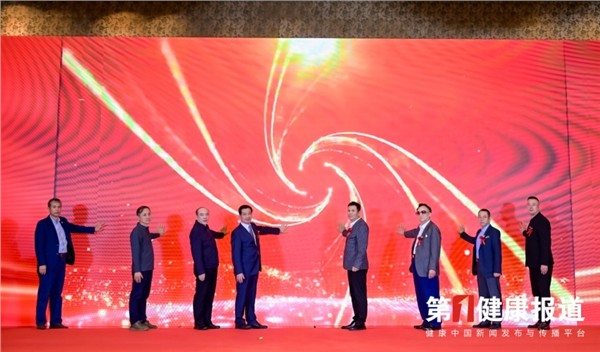 _IBK_18.jpg 2026第四届孙思邈长寿论坛在京举办