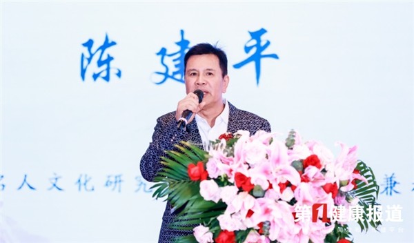 _IBK_6.jpg 2026第四届孙思邈长寿论坛在京举办