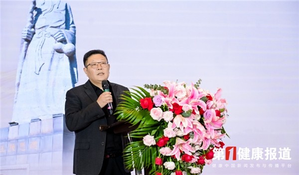 _IBK_9.jpg 2026第四届孙思邈长寿论坛在京举办