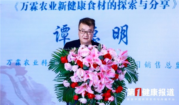 _IBK_12.jpg 2026第四届孙思邈长寿论坛在京举办