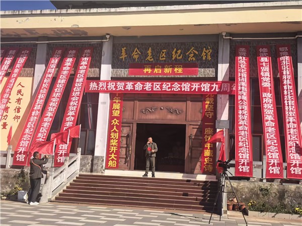 _IBK_3.jpg “精忠报国”爱国主义教育基地落户焦作革命老区纪念馆 ,郝江华现场授牌并做践行精忠报国精神讲话