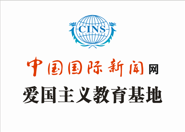 _IBK_15.png “精忠报国”爱国主义教育基地落户焦作革命老区纪念馆 ,郝江华现场授牌并做践行精忠报国精神讲话
