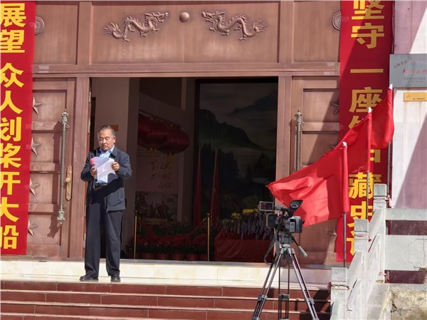 _IBK_4.jpg “精忠报国”爱国主义教育基地落户焦作革命老区纪念馆 ,郝江华现场授牌并做践行精忠报国精神讲话