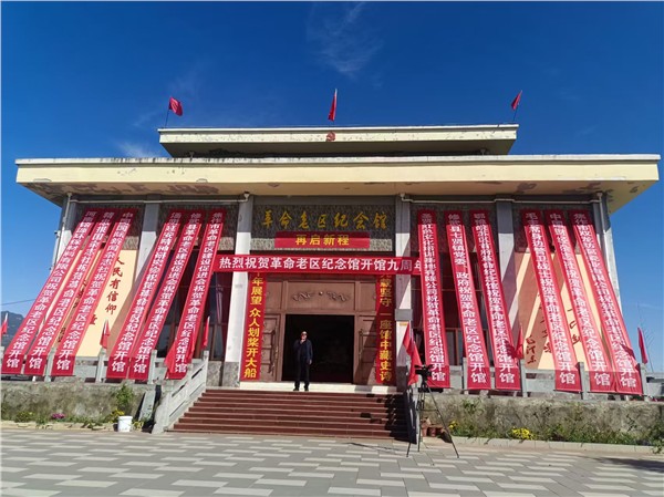 _IBK_6.jpg “精忠报国”爱国主义教育基地落户焦作革命老区纪念馆 ,郝江华现场授牌并做践行精忠报国精神讲话