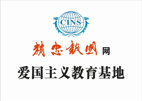_IBK_微信图片_2026-10-23_100827_847.jpg 读《纪念红军长征胜利九十周年诗感怀》 有感