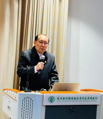 _IBK_3.png 聚力森林康养新赛道 赋能健康中国新实践——2026森林康养大会(海南)新闻发布会在京举行