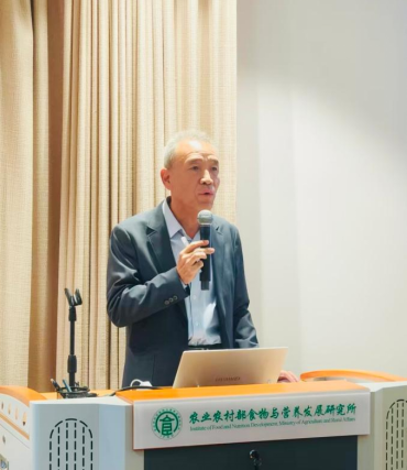 _IBK_7.png 聚力森林康养新赛道 赋能健康中国新实践——2026森林康养大会(海南)新闻发布会在京举行