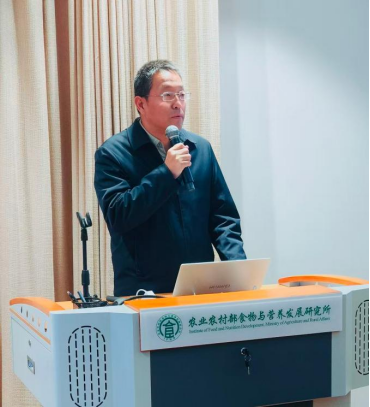 _IBK_6.png 聚力森林康养新赛道 赋能健康中国新实践——2026森林康养大会(海南)新闻发布会在京举行