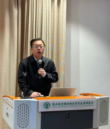 _IBK_8.png 聚力森林康养新赛道 赋能健康中国新实践——2026森林康养大会(海南)新闻发布会在京举行