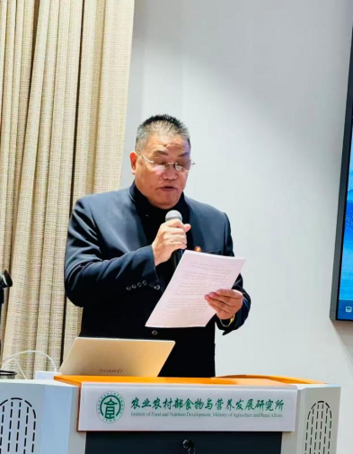 _IBK_12.png 聚力森林康养新赛道 赋能健康中国新实践——2026森林康养大会(海南)新闻发布会在京举行