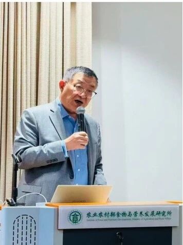 _IBK_11.jpg 聚力森林康养新赛道 赋能健康中国新实践——2026森林康养大会(海南)新闻发布会在京举行
