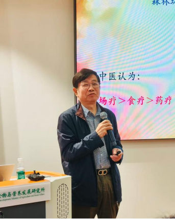 _IBK_10.png 聚力森林康养新赛道 赋能健康中国新实践——2026森林康养大会(海南)新闻发布会在京举行