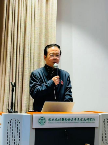 _IBK_13.png 聚力森林康养新赛道 赋能健康中国新实践——2026森林康养大会(海南)新闻发布会在京举行