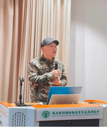 _IBK_9.png 聚力森林康养新赛道 赋能健康中国新实践——2026森林康养大会(海南)新闻发布会在京举行