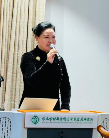_IBK_14.png 聚力森林康养新赛道 赋能健康中国新实践——2026森林康养大会(海南)新闻发布会在京举行