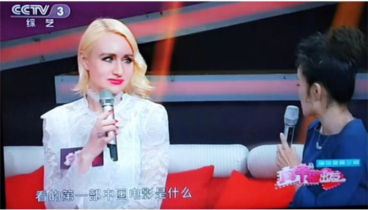 中国国际新闻:三语主持人汤亚莉受邀央视综艺盛典国际佳宾