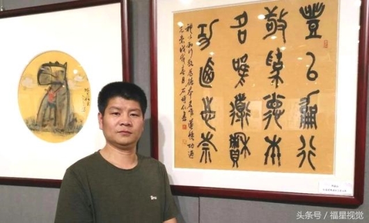 《中国国际新闻》国际影响力书法艺术家石博仁