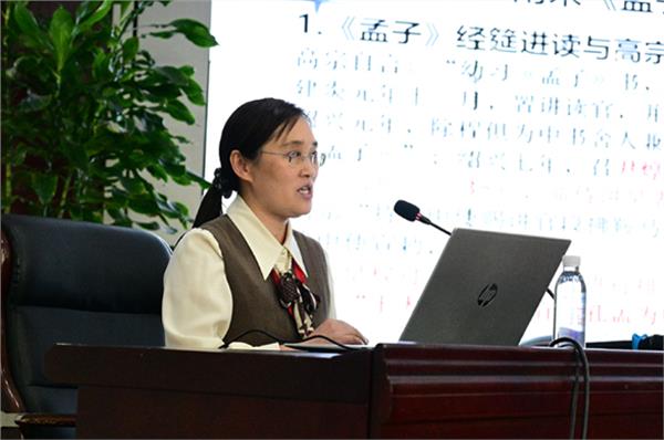 _IBK_12.JPG 第八届孟子思想研讨会在合肥召开