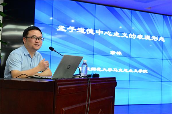 _IBK_13.JPG 第八届孟子思想研讨会在合肥召开