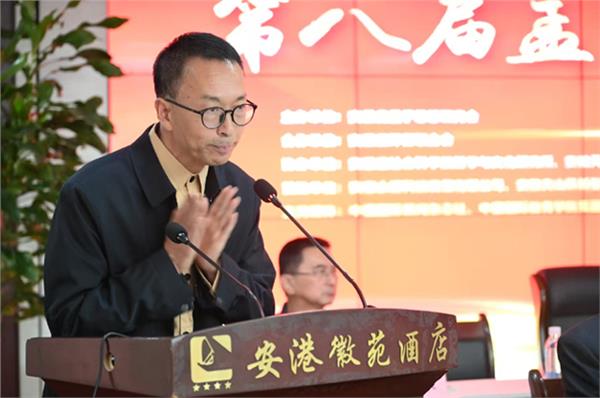 _IBK_20.JPG 第八届孟子思想研讨会在合肥召开