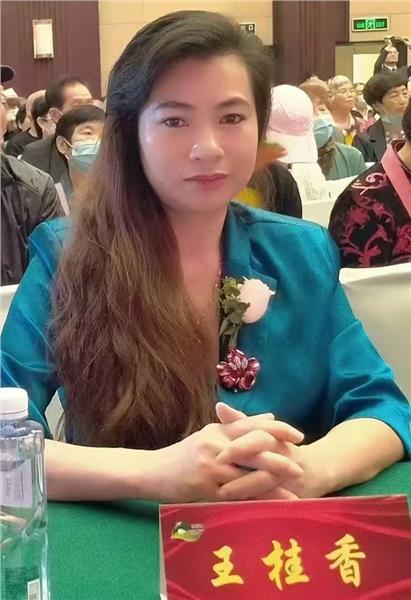 _IBK_2.JPG 精忠报国,公益慈善,大爱无疆——王桂香的价值人生