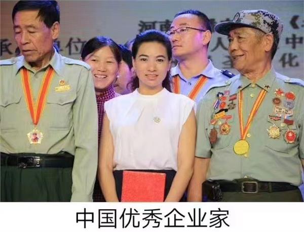 _IBK_3.JPG 精忠报国,公益慈善,大爱无疆——王桂香的价值人生